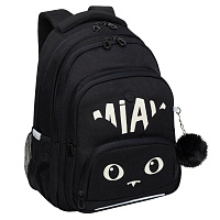 Рюкзак GRIZZLY школьный, укрепленная спинка, 3 отделения, для девочек, "MIAW", фиолетовый, 39х30х20 см, RG-562-1/3 фото Рюкзак GRIZZLY школьный, укрепленная спинка, 3 отделения, для девочек, "MIAW", фиолетовый, 39х30х20 см, RG-562-1/3