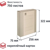 Короб архивный картон Attache 254х70х318 мм бежевый до 750 листов
