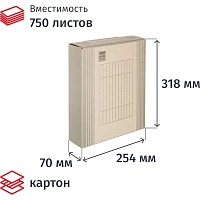 Короб архивный картон Attache 254х70х318 мм бежевый до 750 листов