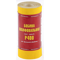 Шкурка БАЗ LP41C Р400 115 мм x 5 м (75637)