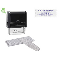 Штамп самонаборный Colop Printer С30/1-Set пластиковый 5 строк 18х47 мм фото Штамп самонаборный Colop Printer С30/1-Set пластиковый 5 строк 18х47 мм