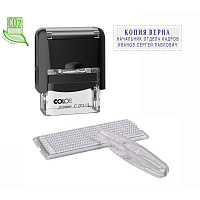 Штамп самонаборный Colop Printer С20/3-Set пластиковый 3 строки 14х38 мм фото Штамп самонаборный Colop Printer С20/3-Set пластиковый 3 строки 14х38 мм