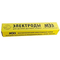 Электроды МЭЗ УОНИ 13/55, d4.0мм, 6кг/упак. (Ц0031994) фото Электроды МЭЗ УОНИ 13/55, d4.0мм, 6кг/упак. (Ц0031994)