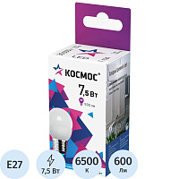 Лампа светодиодная Космос шар 7.5Вт E27 6500K 600Лм 220В (10 штук в упаковке, LED7.5wGL45E2765_10) фото Лампа светодиодная Космос шар 7.5Вт E27 6500K 600Лм 220В (10 штук в упаковке, LED7.5wGL45E2765_10)