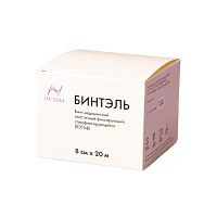 Бинт эластичный Бинтэль самофиксирующийся 20 м x 8 см фото Бинт эластичный Бинтэль самофиксирующийся 20 м x 8 см