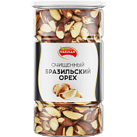 Бразильский орех сушеный, очищенный NARMAK, 1 кг фото Бразильский орех сушеный, очищенный NARMAK, 1 кг