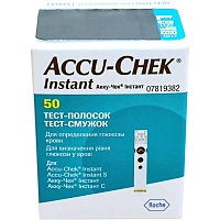 Тест-полоски Акку-Чек Инстант (50 штук в упаковке)