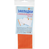 Закладки самоклеющиеся для книг Dpskanc оранжевые (6 штук в упаковке) фото Закладки самоклеющиеся для книг Dpskanc оранжевые (6 штук в упаковке)