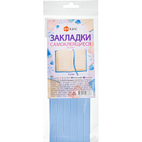 Закладки самоклеющиеся для книг Dpskanc светло-голубые (6 штук в упаковке) фото Закладки самоклеющиеся для книг Dpskanc светло-голубые (6 штук в упаковке)