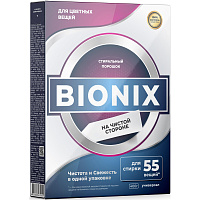 Порошок стиральный автомат Bionix Color 400 г фото Порошок стиральный автомат Bionix Color 400 г