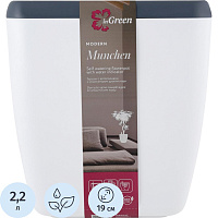 Горшок для цветов с автополивом InGreen Munchen 2.2 л белый (19x20.5 см) фото Горшок для цветов с автополивом InGreen Munchen 2.2 л белый (19x20.5 см)