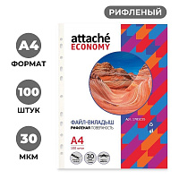 Файл-вкладыш Attache Economy А4 30 мкм прозрачный рифленый 100 штук в упаковке фото Файл-вкладыш Attache Economy А4 30 мкм прозрачный рифленый 100 штук в упаковке