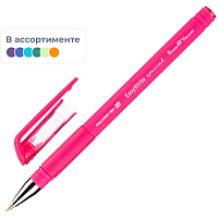 Ручка шариковая неавтоматическая Bruno Visconti EasyWrite Special синяя корпус soft touch (толщина линии 0.4 мм) фото Ручка шариковая неавтоматическая Bruno Visconti EasyWrite Special синяя корпус soft touch (толщина линии 0.4 мм)