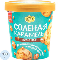 Печенье сдобное Пекарня Софи Соленая карамель 130 г фото Печенье сдобное Пекарня Софи Соленая карамель 130 г