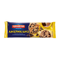 Печенье сдобное Чайкофский Американо с кусочками шоколада 145 г фото Печенье сдобное Чайкофский Американо с кусочками шоколада 145 г