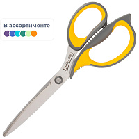 Ножницы 210 мм Deli Soft с пластиковыми прорезиненными анатомическими ручками фото Ножницы 210 мм Deli Soft с пластиковыми прорезиненными анатомическими ручками