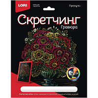Гравюра Lori Цветы Примулы с разноцветным эффектом 18х24см фото Гравюра Lori Цветы Примулы с разноцветным эффектом 18х24см