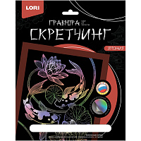 Гравюра Lori Япония Карпы кои с разноцветным эффектом 18х24см фото Гравюра Lori Япония Карпы кои с разноцветным эффектом 18х24см