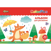 Альбом для рисования Комус Класс (№1 School) ColorPics А4 20 листов (4 штуки в упаковке) фото Альбом для рисования Комус Класс (№1 School) ColorPics А4 20 листов (4 штуки в упаковке)