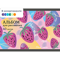 Альбом для рисования №1 School Настроение А4 40 листов (2 штуки в упаковке) фото Альбом для рисования №1 School Настроение А4 40 листов (2 штуки в упаковке)