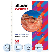 Файл-вкладыш Attache Economy А4 25 мкм прозрачный рифленый 100 штук в упаковке фото Файл-вкладыш Attache Economy А4 25 мкм прозрачный рифленый 100 штук в упаковке