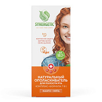 Ополаскиватель для полости рта Synergetic комплекс-формула 7в1 200 мл фото Ополаскиватель для полости рта Synergetic комплекс-формула 7в1 200 мл