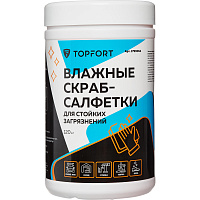 Салфетки влажные для рук TOPFORT Скраб (120 штук в упаковке) фото Салфетки влажные для рук TOPFORT Скраб (120 штук в упаковке)