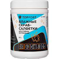 Салфетки влажные для рук TOPFORT Скраб (90 штук в упаковке) фото Салфетки влажные для рук TOPFORT Скраб (90 штук в упаковке)