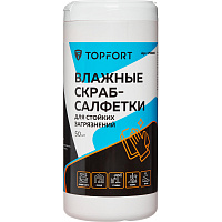 Салфетки влажные для рук TOPFORT Скраб (50 штук в упаковке) фото Салфетки влажные для рук TOPFORT Скраб (50 штук в упаковке)