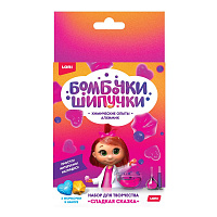 Набор химических опытов Lori Бомбочка-шипучка Сладкая сказка Оп-065 фото Набор химических опытов Lori Бомбочка-шипучка Сладкая сказка Оп-065