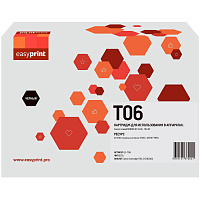 Картридж лазерный EasyPrint T06 LC-T06/3526C002 для Canon черный совместимый фото Картридж лазерный EasyPrint T06 LC-T06/3526C002 для Canon черный совместимый