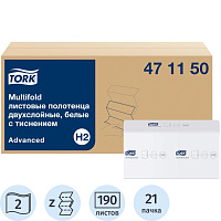 Полотенца бумажные листовые Торк (Tork) H2 Z-сложение 2-слойные белые 21 пачка по 190 листов (471150) фото Полотенца бумажные листовые Торк (Tork) H2 Z-сложение 2-слойные белые 21 пачка по 190 листов (471150)