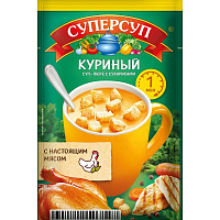 Суп-пюре Суперсуп куриный с сухариками 17 г (20 штук в упаковке) фото Суп-пюре Суперсуп куриный с сухариками 17 г (20 штук в упаковке)