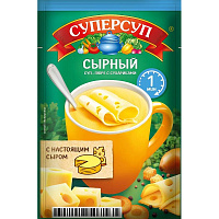 Суп-пюре Суперсуп сырный с сухариками 19 г (20 штук в упаковке) фото Суп-пюре Суперсуп сырный с сухариками 19 г (20 штук в упаковке)