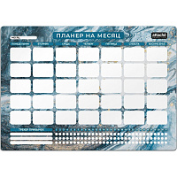 Доска-планинг магнитно-маркерная Attache Fluid А3 42x29.7 см односекционная линовка планинг с комбинированным покрытием фото Доска-планинг магнитно-маркерная Attache Fluid А3 42x29.7 см односекционная линовка планинг с комбинированным покрытием
