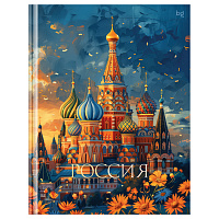 Бизнес-блокнот А5, 80л., BG "Россия", глянцевая ламинация фото Бизнес-блокнот А5, 80л., BG "Россия", глянцевая ламинация