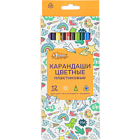 Карандаши цветные №1 School Отличник 12 карандашей 12 цветов трёхгранные (дизайн универсальный) фото Карандаши цветные №1 School Отличник 12 карандашей 12 цветов трёхгранные (дизайн универсальный)