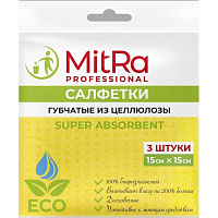 Салфетки хозяйственные MitRa Professional Super Absorbent целлюлозная 15x15 см (3 штуки в упаковке) фото Салфетки хозяйственные MitRa Professional Super Absorbent целлюлозная 15x15 см (3 штуки в упаковке)
