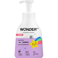 Пенка для подмывания детская Wonder lab 450 мл фото Пенка для подмывания детская Wonder lab 450 мл