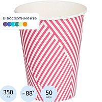 Стакан одноразовый бумажный Комус Зигзаг Микс 350/400 мл (50 штук в упаковке) фото Стакан одноразовый бумажный Комус Зигзаг Микс 350/400 мл (50 штук в упаковке)
