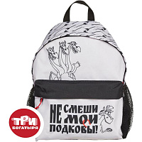Рюкзак Комус Три богатыря Горыныч белый фото Рюкзак Комус Три богатыря Горыныч белый