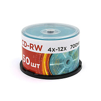 Диск CD-RW Mirex 700 МБ 12x cake box UL121002A8B (50 штук в упаковке) фото Диск CD-RW Mirex 700 МБ 12x cake box UL121002A8B (50 штук в упаковке)