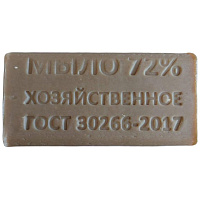 Мыло хозяйственное 72% 150 гр 84 штуки в упаковке фото Мыло хозяйственное 72% 150 гр 84 штуки в упаковке
