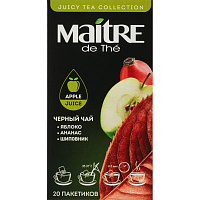 Чай черный Maitre de The Juicy Tea Collection 20 пакетиков (шиповник, ананас, яблоко) фото Чай черный Maitre de The Juicy Tea Collection 20 пакетиков (шиповник, ананас, яблоко)