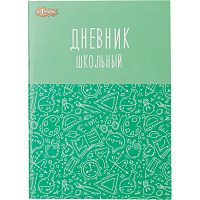 Дневник школьный №1 School Всезнайка 1-11 классы мягкая обложка фото Дневник школьный №1 School Всезнайка 1-11 классы мягкая обложка