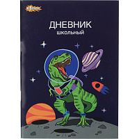 Дневник школьный №1 School Cosmorex 1-11 классы, мягкая обложка фото Дневник школьный №1 School Cosmorex 1-11 классы, мягкая обложка
