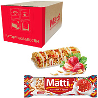 Батончики мюсли Matti клубника и йогурт (24 батончика по 24 г) фото Батончики мюсли Matti клубника и йогурт (24 батончика по 24 г)