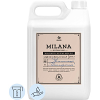 Крем-мыло Grass Milana Professional 5000 мл фото Крем-мыло Grass Milana Professional 5000 мл