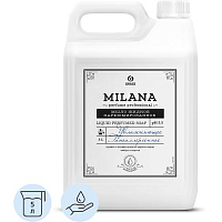 Мыло жидкое Grass Milana Perfume Professional парфюмерное 5000 мл фото Мыло жидкое Grass Milana Perfume Professional парфюмерное 5000 мл