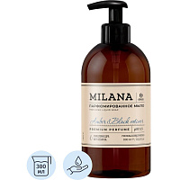 Мыло жидкое Grass Milana Amber&Black Vetiver 300 мл фото Мыло жидкое Grass Milana Amber&Black Vetiver 300 мл